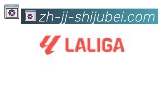 世界杯赛程表合作伙伴