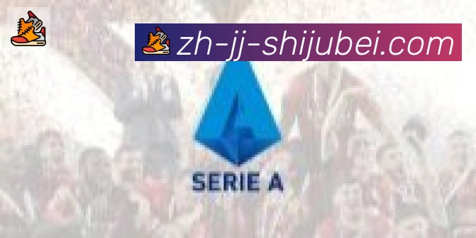 世界杯赛程表合作伙伴